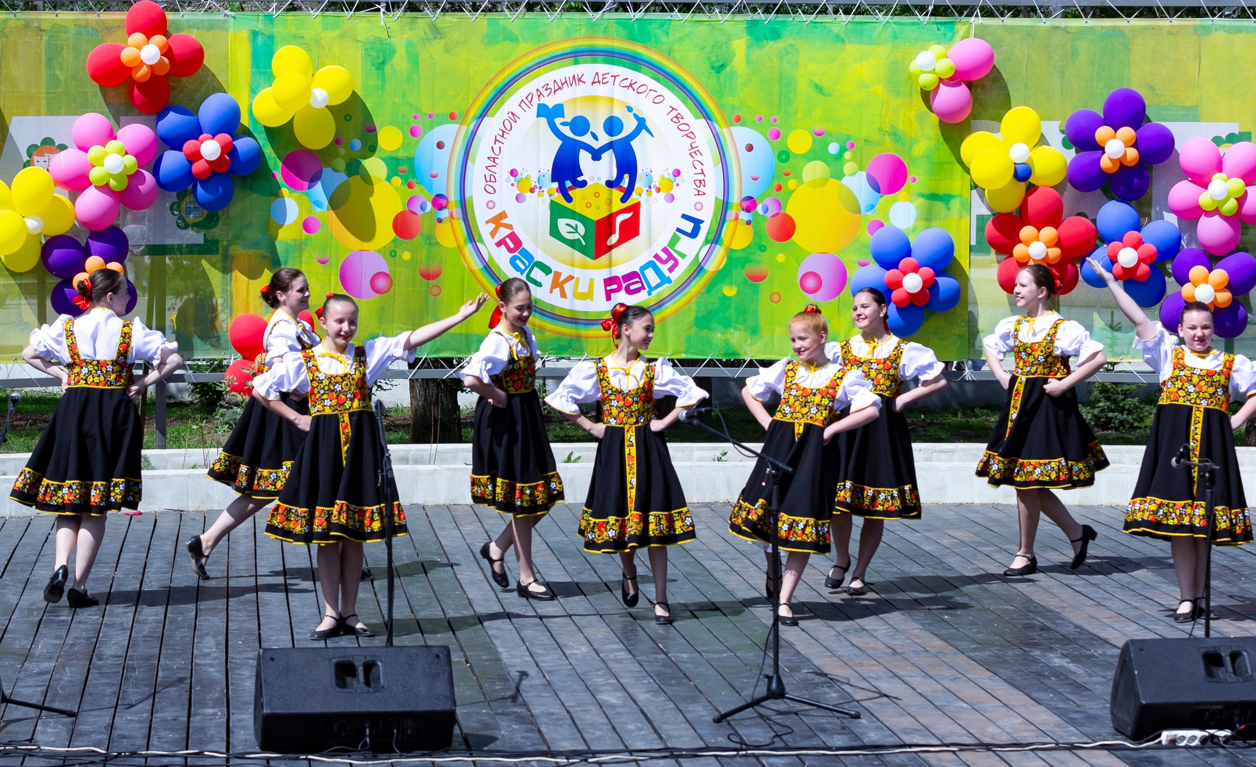 Около 300 детей соберет областной фестиваль «Краски радуги»